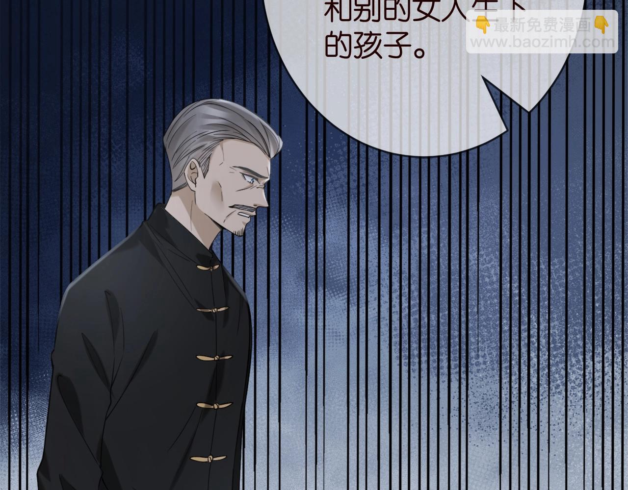 第387 惩罚48