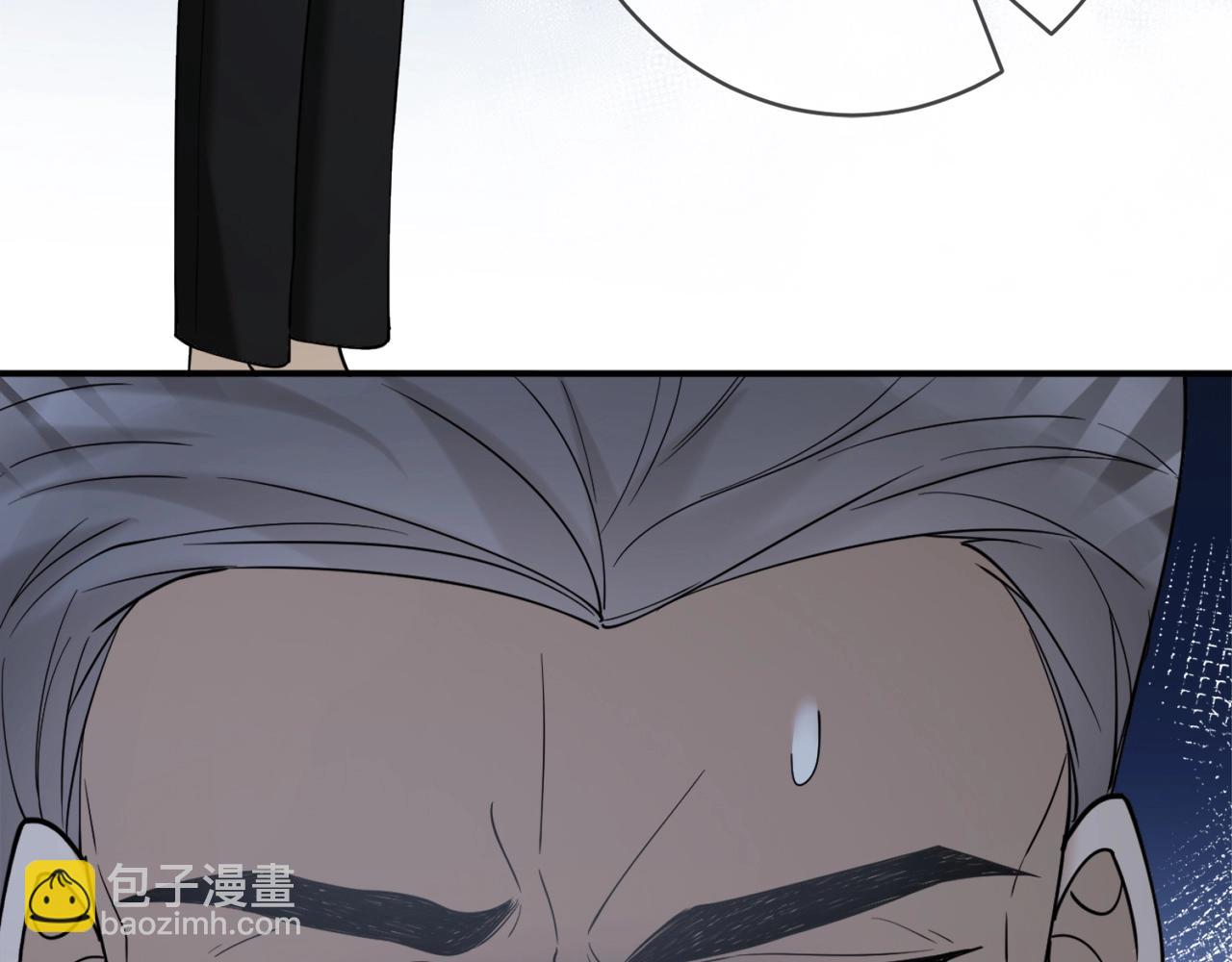 第387 惩罚54