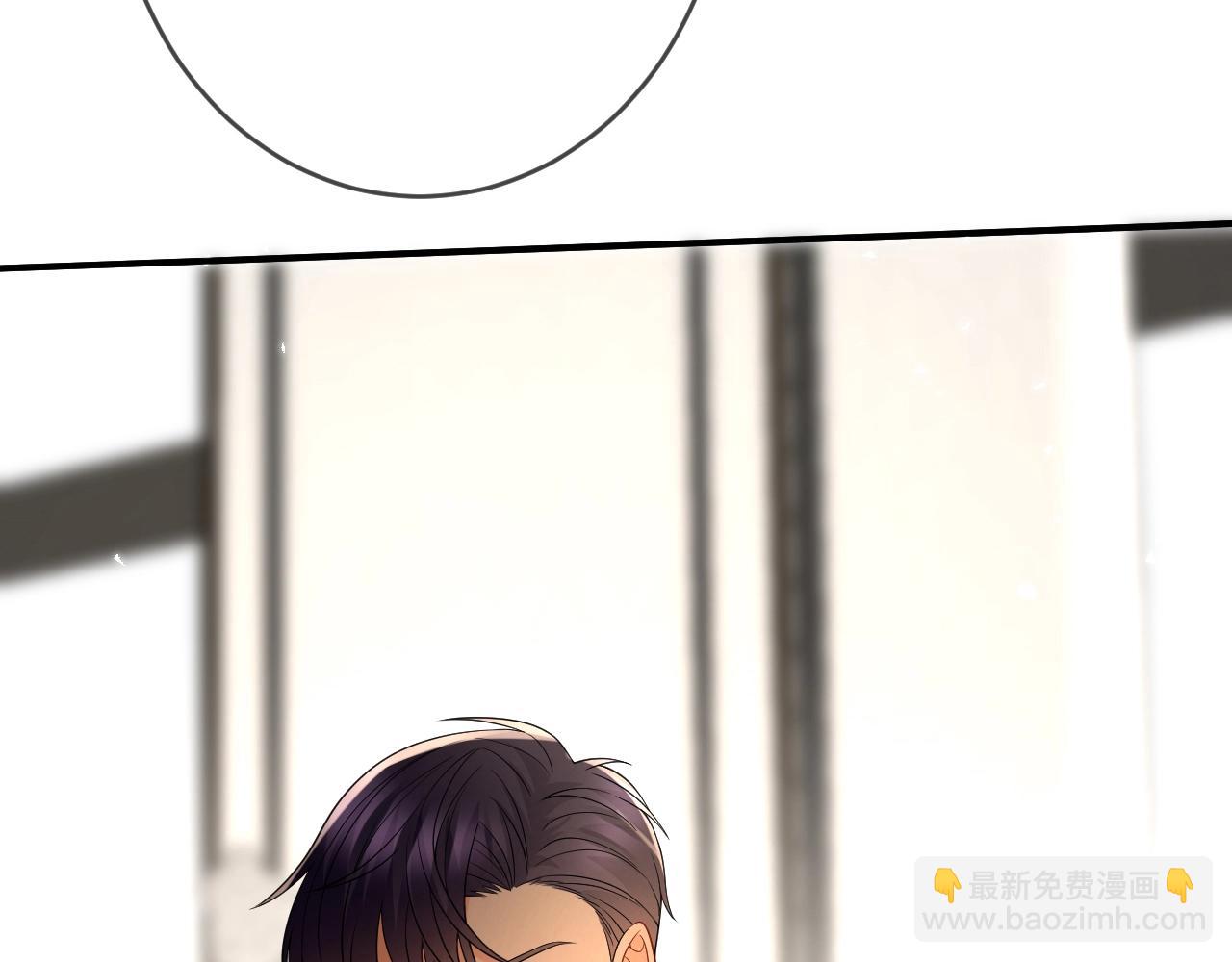 第387 惩罚73