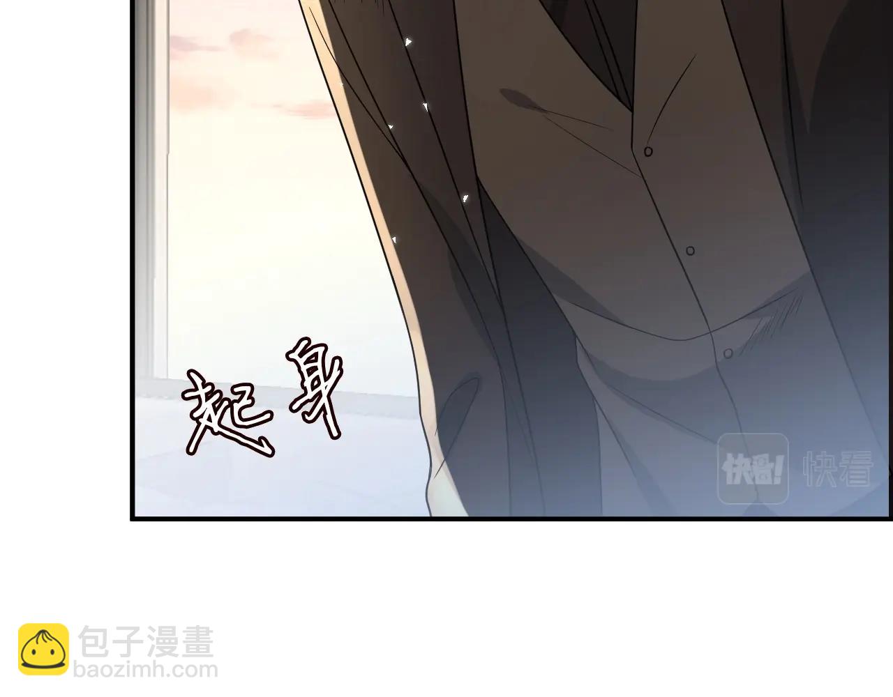 第387 惩罚83