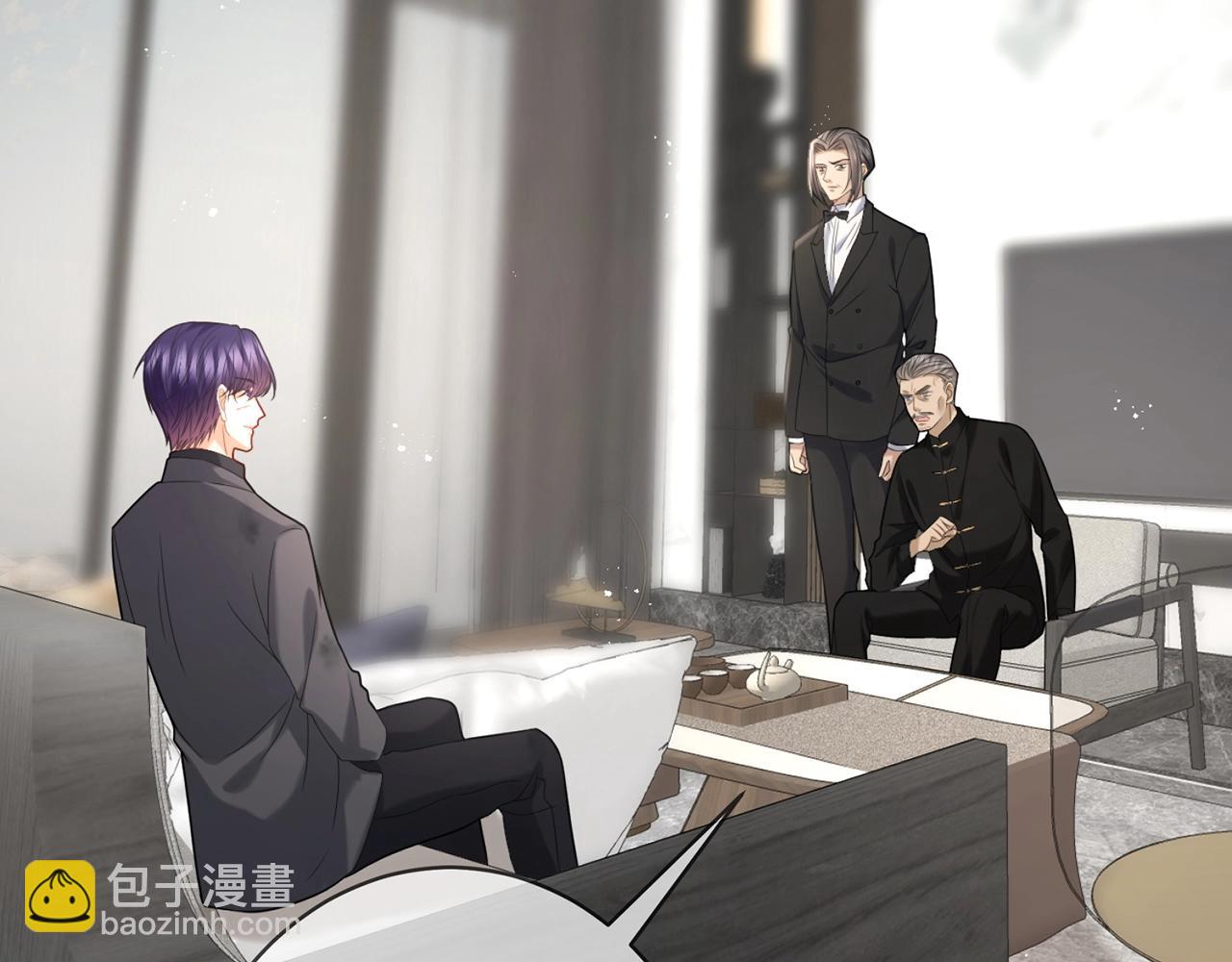 第387 惩罚9