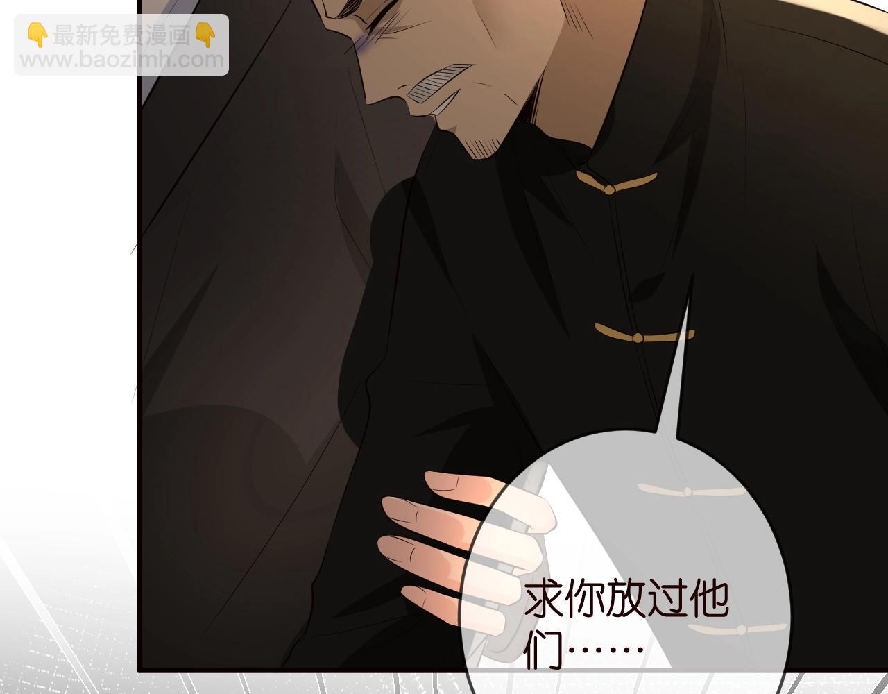 第387 惩罚94