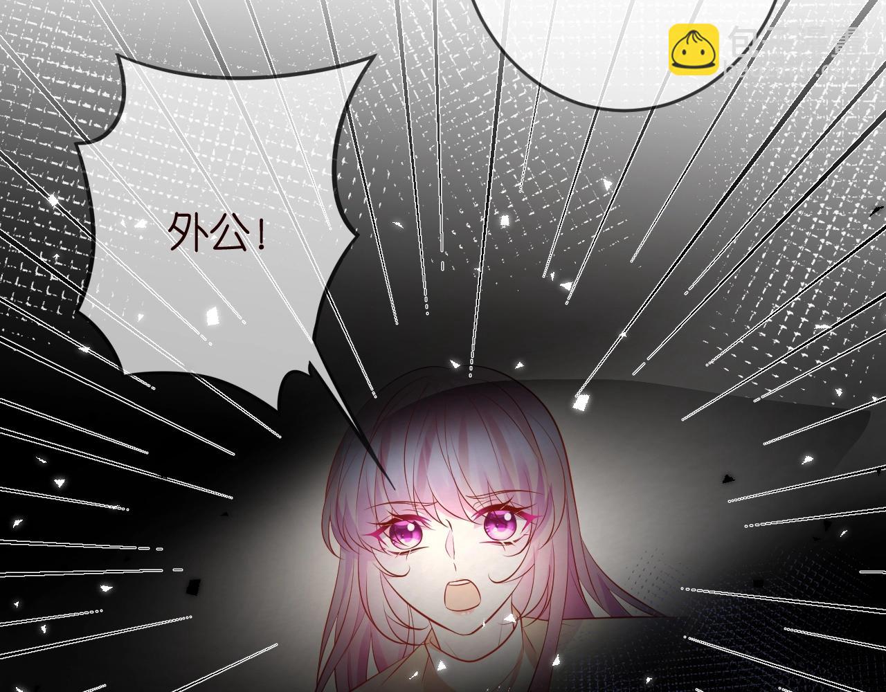 第387 惩罚95