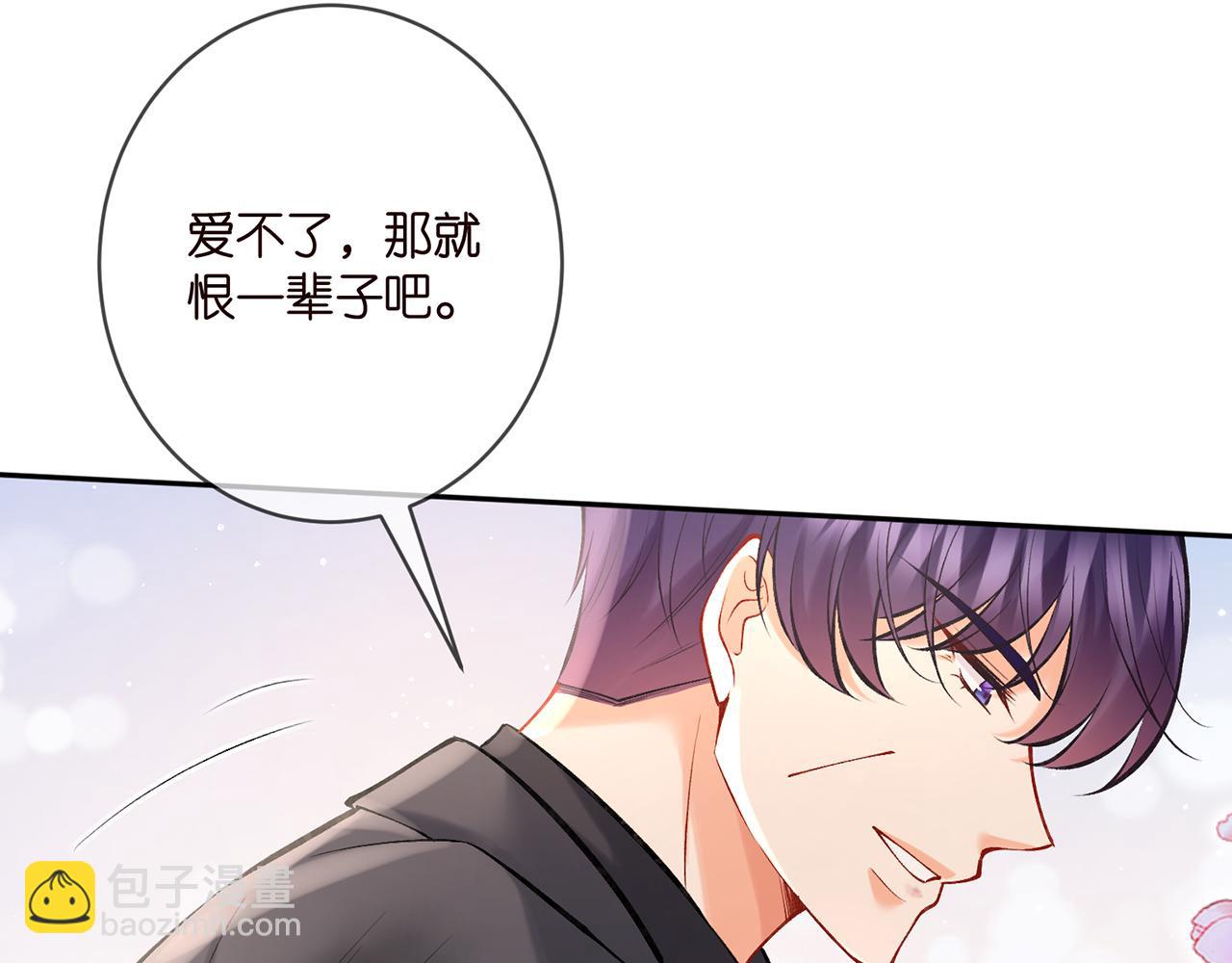 第388 决裂104
