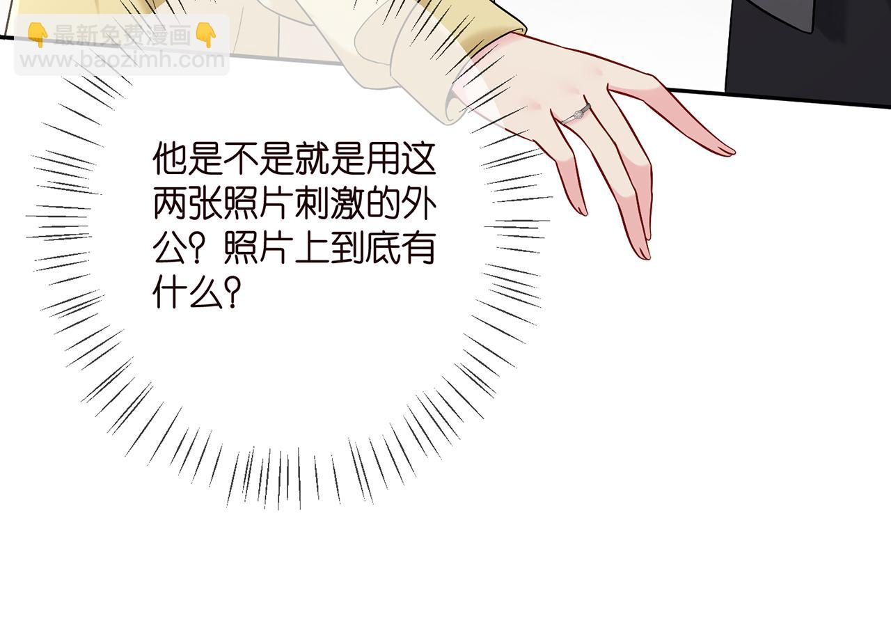 第388 决裂28