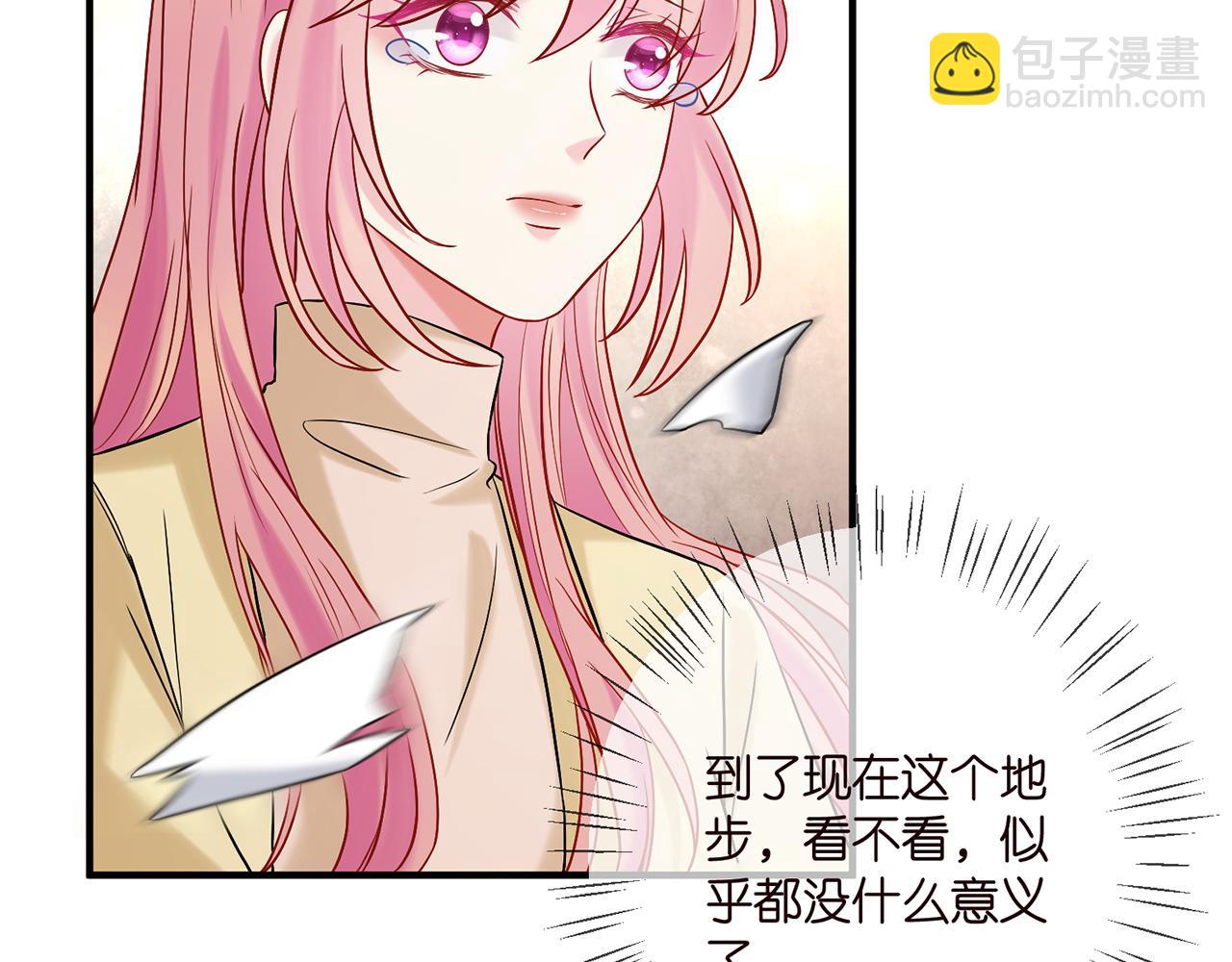 第388 决裂32