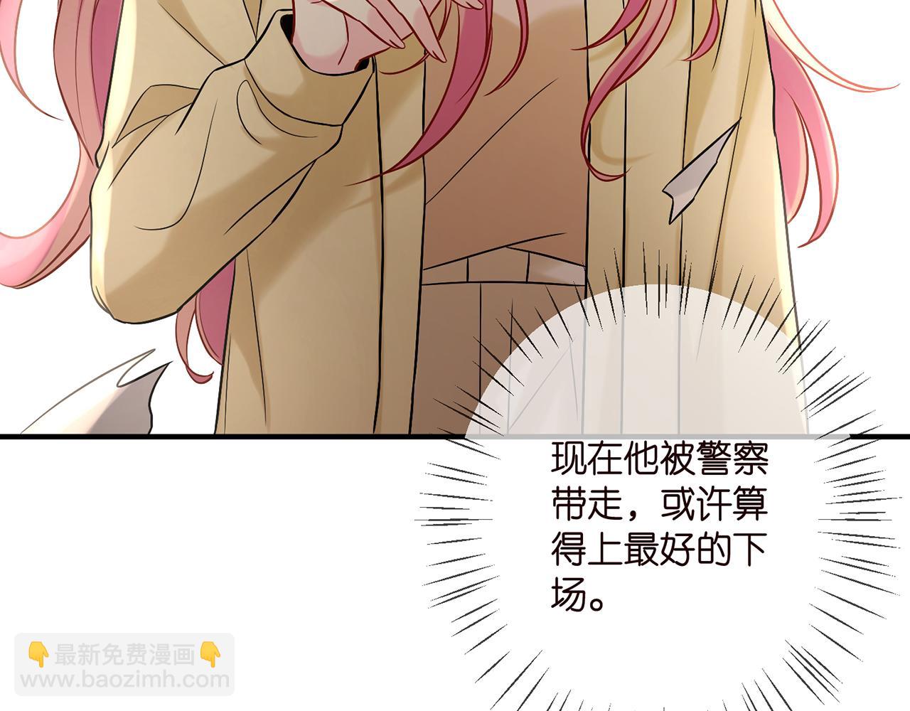 第388 决裂35