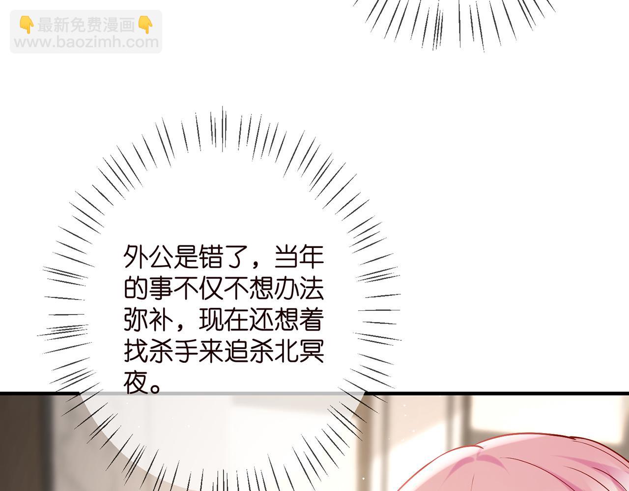 第388 决裂36