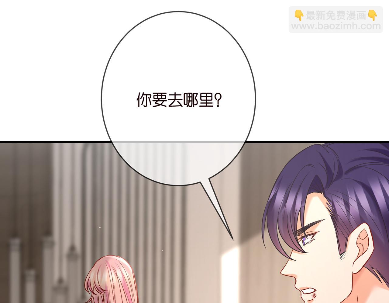 第388 决裂52