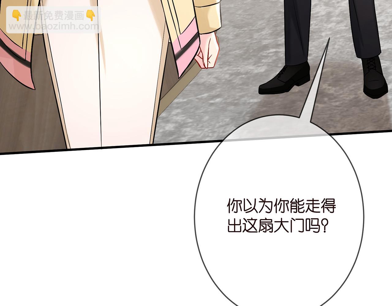 第388 决裂57