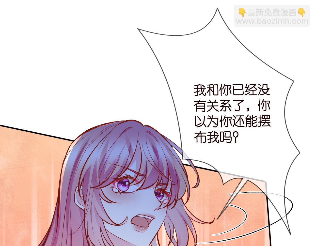 第388 决裂59