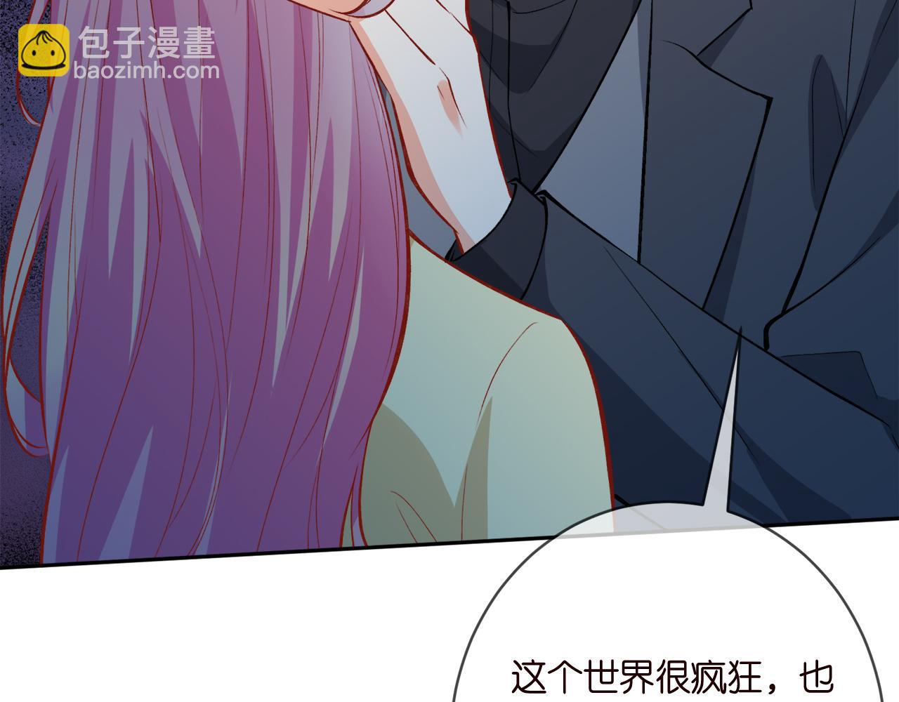 第388 决裂66