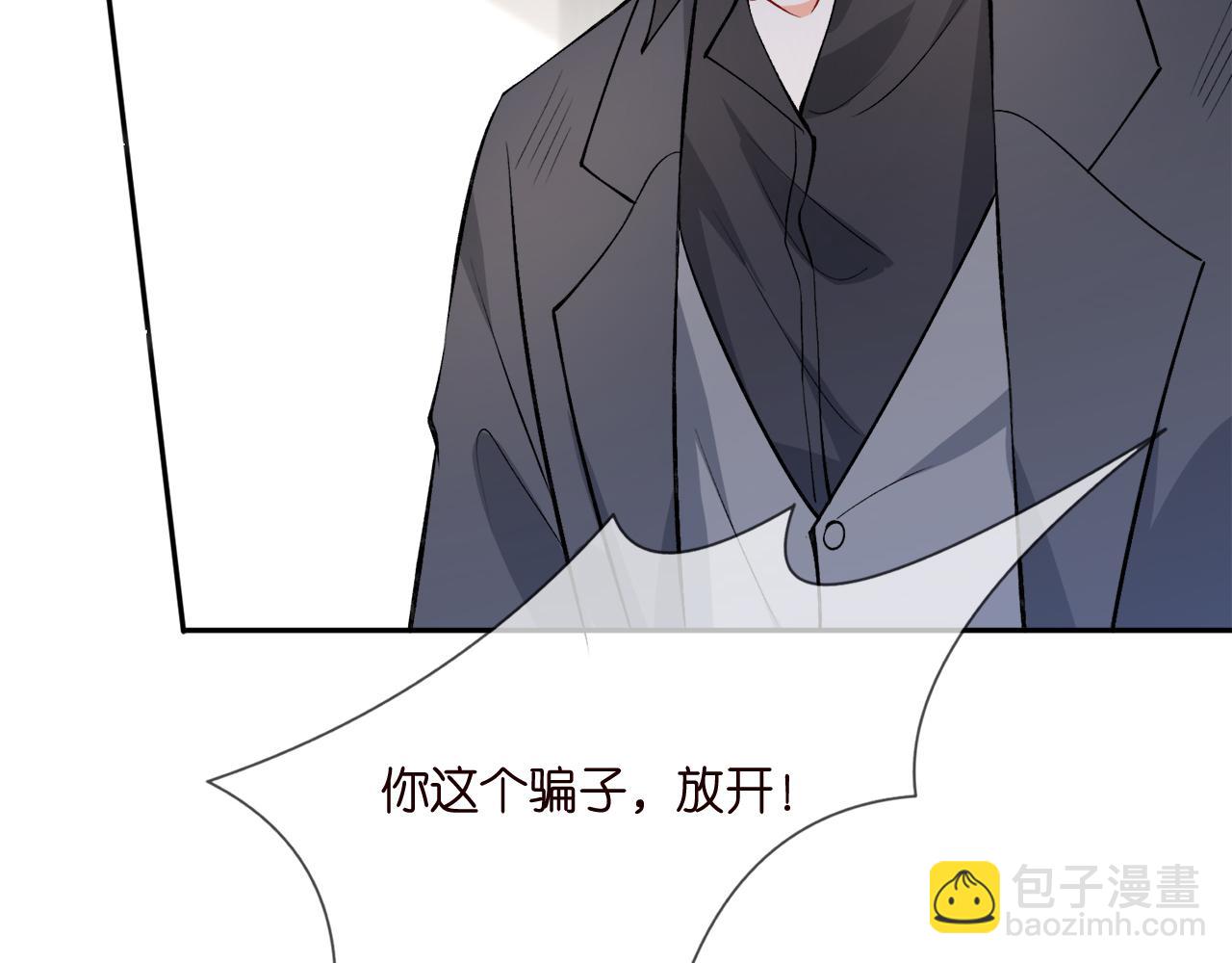 第388 决裂75