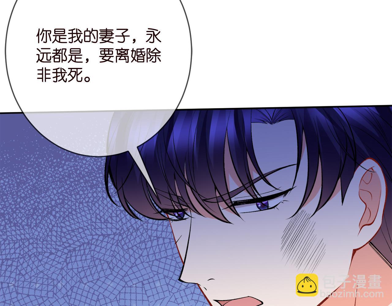 第388 决裂78