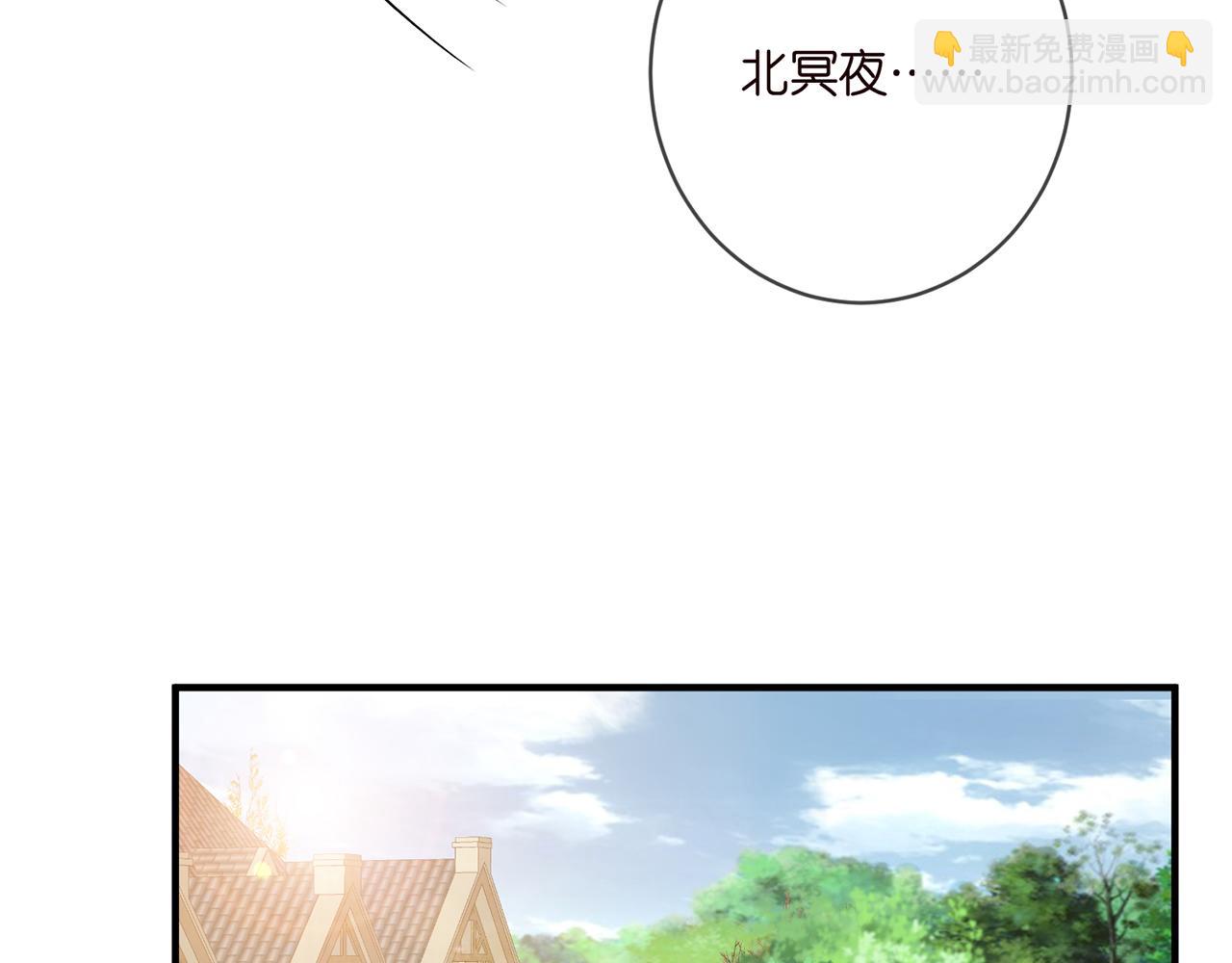 第388 决裂8
