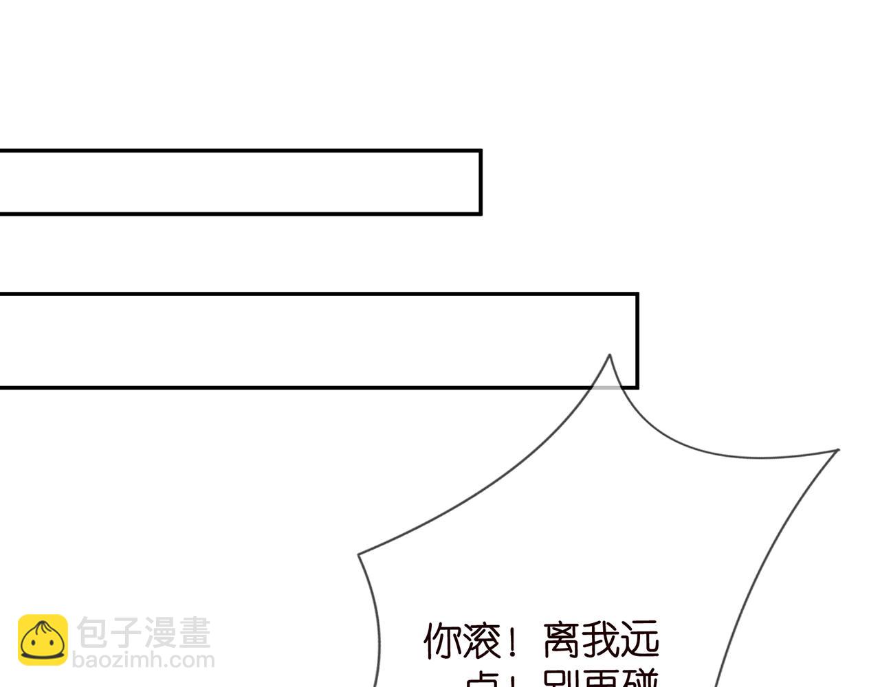 第388 决裂89