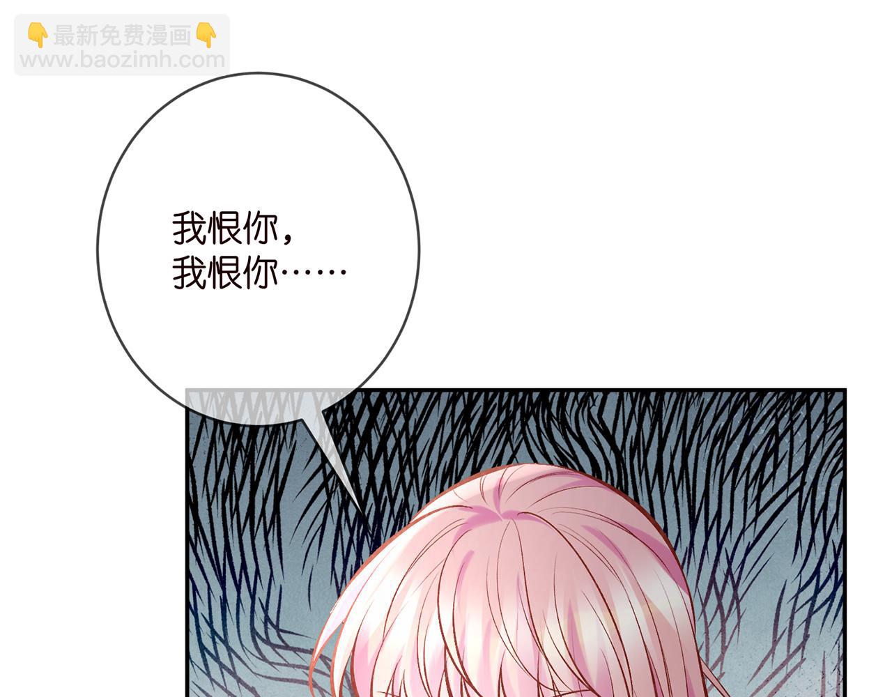 第388 决裂98