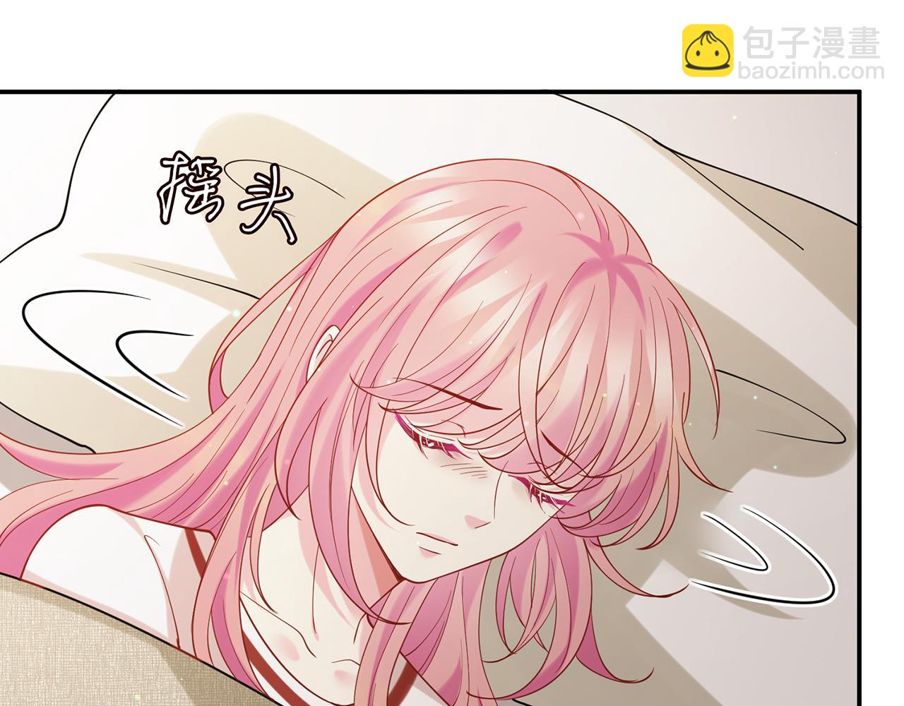 第389 禁足16