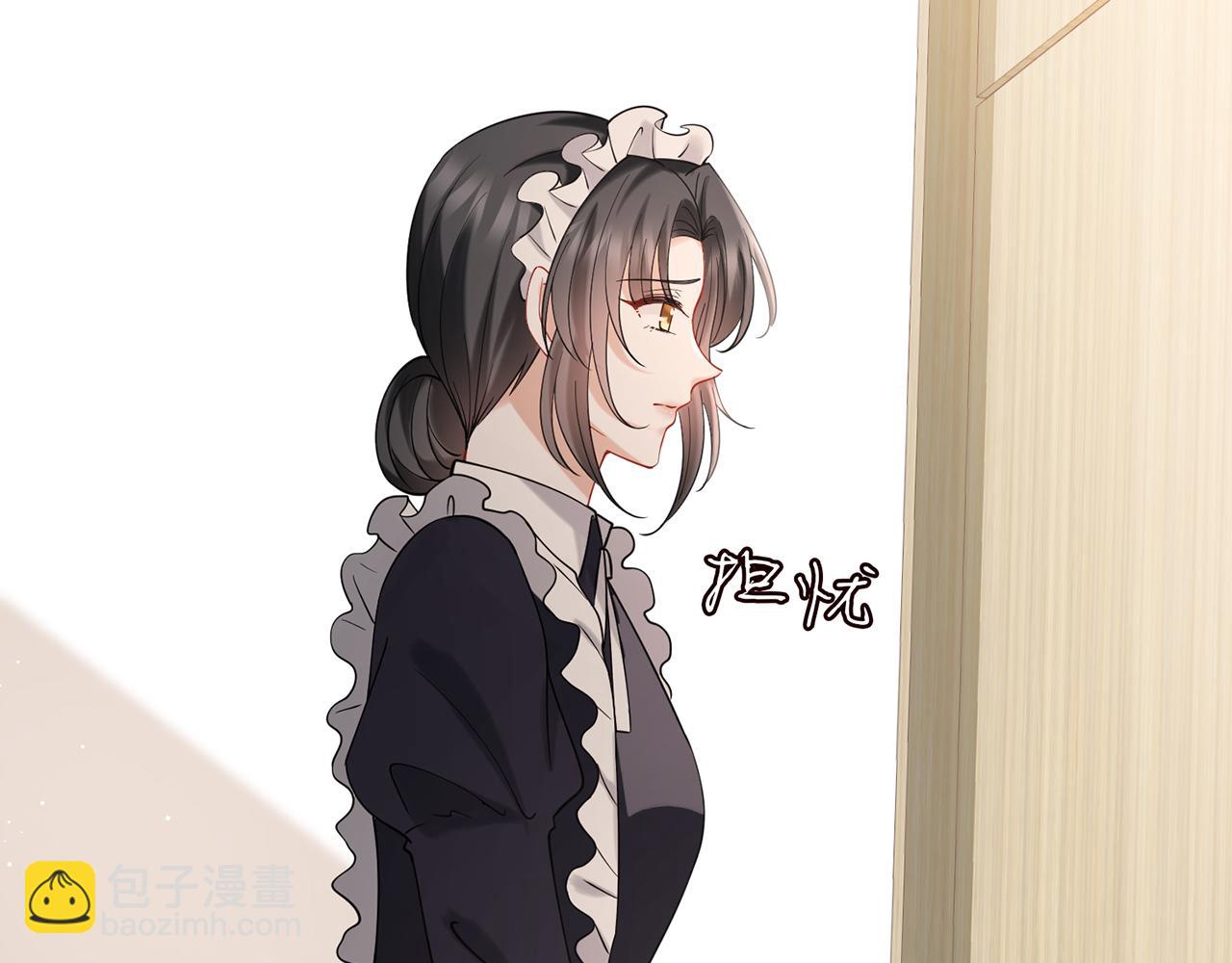 第389 禁足18