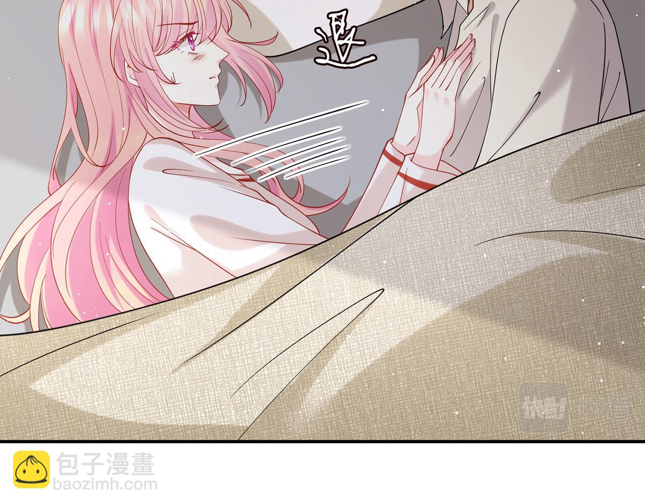第389 禁足26