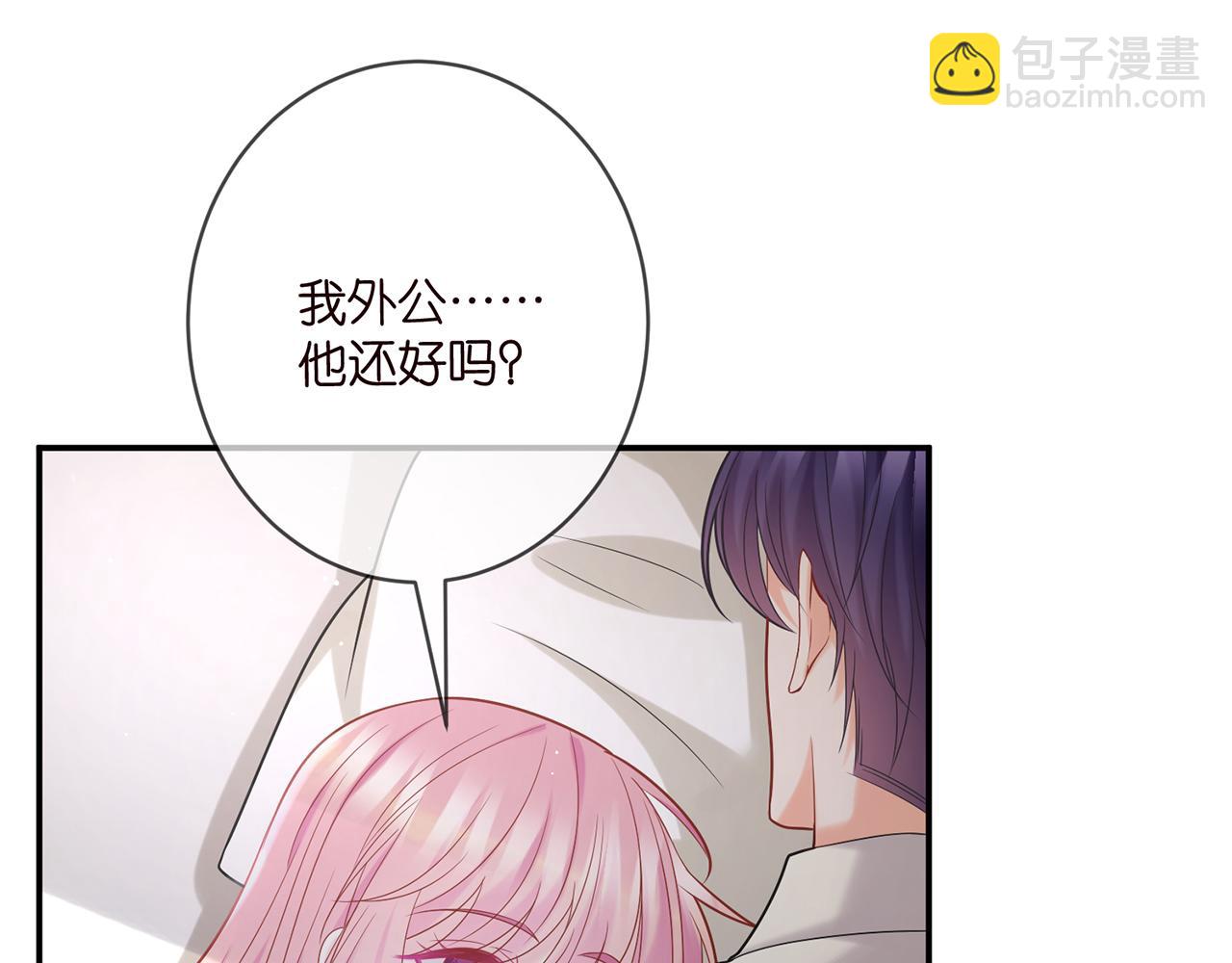 第389 禁足30