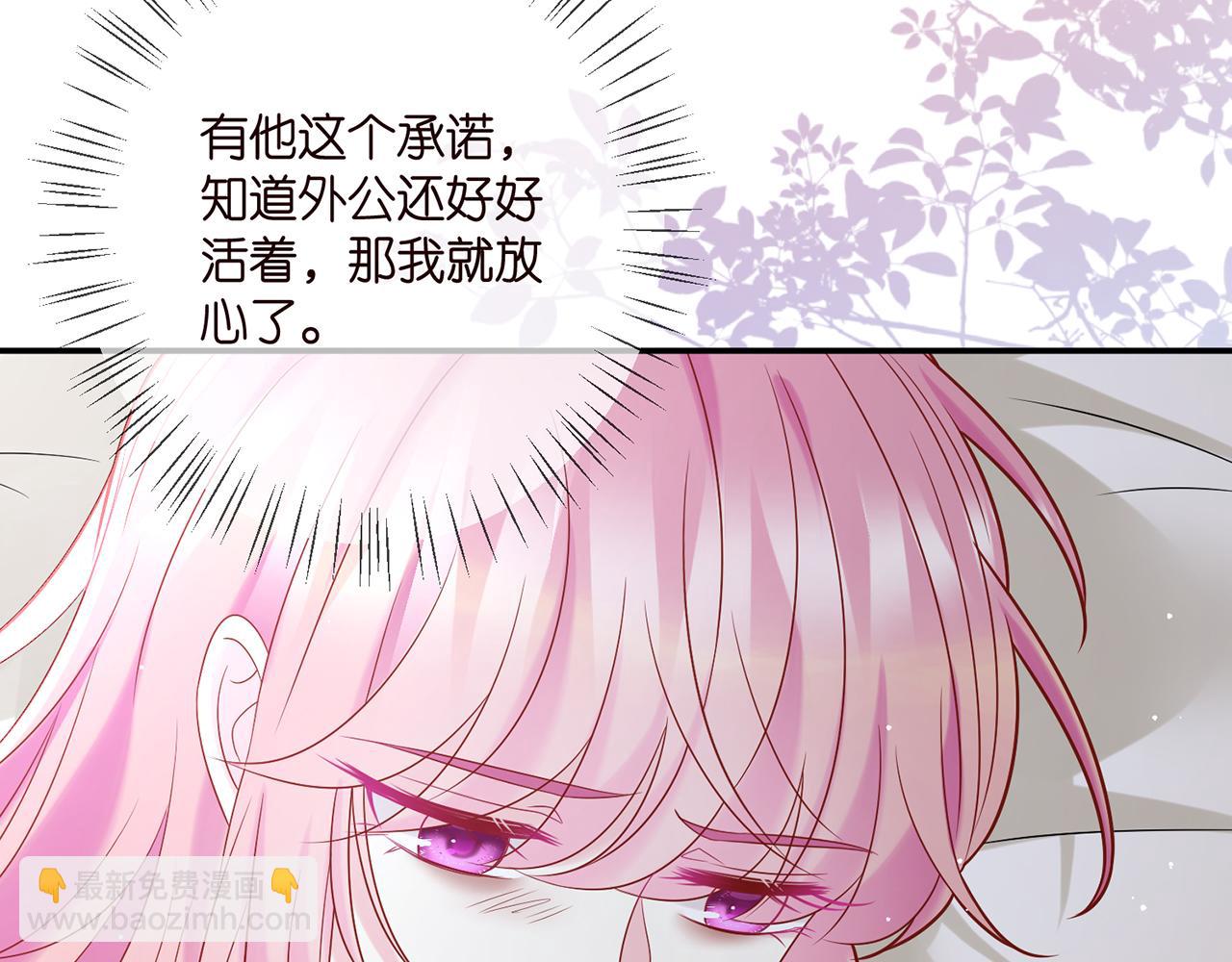 第389 禁足34