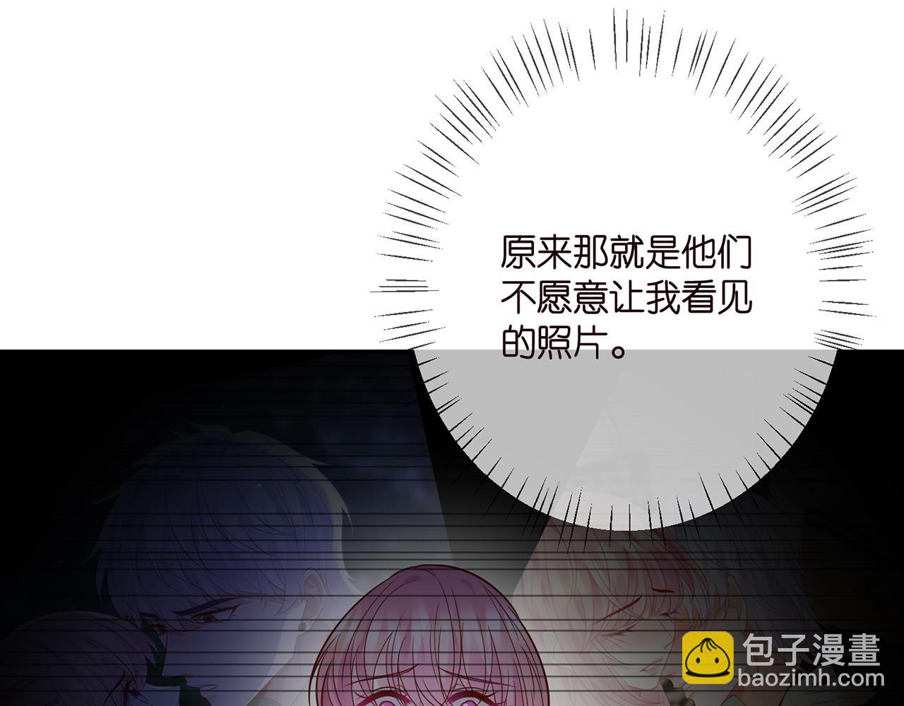 第389 禁足42