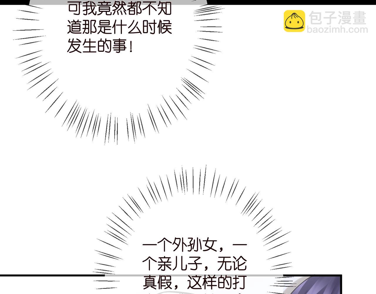 第389 禁足44