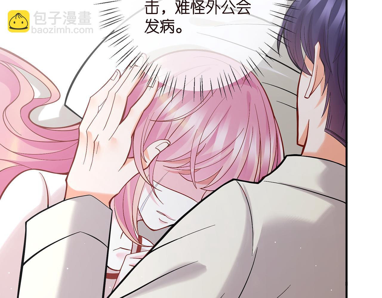 第389 禁足45