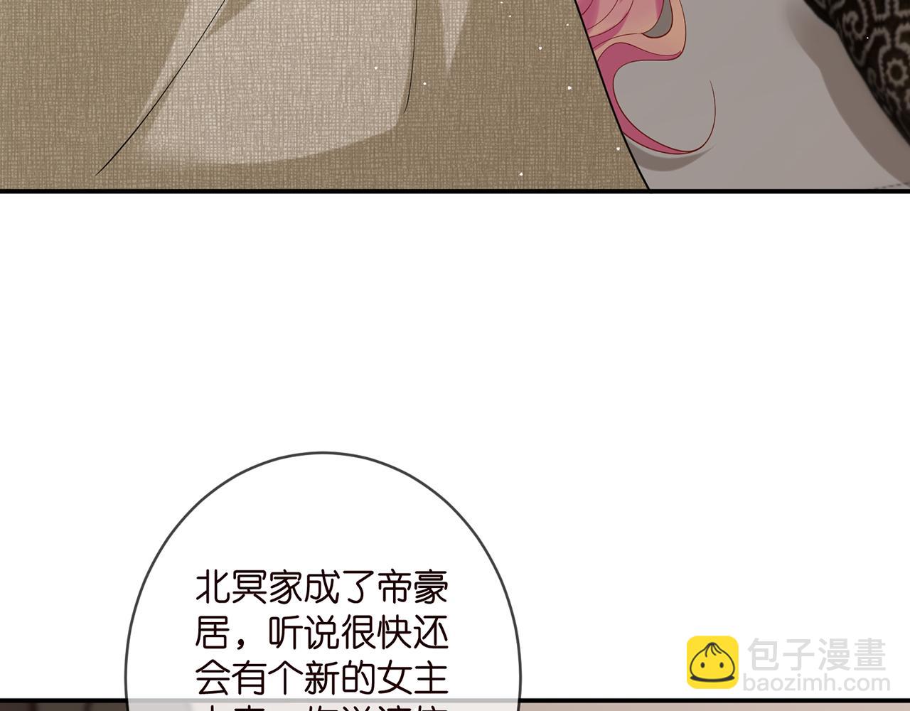 第389 禁足5