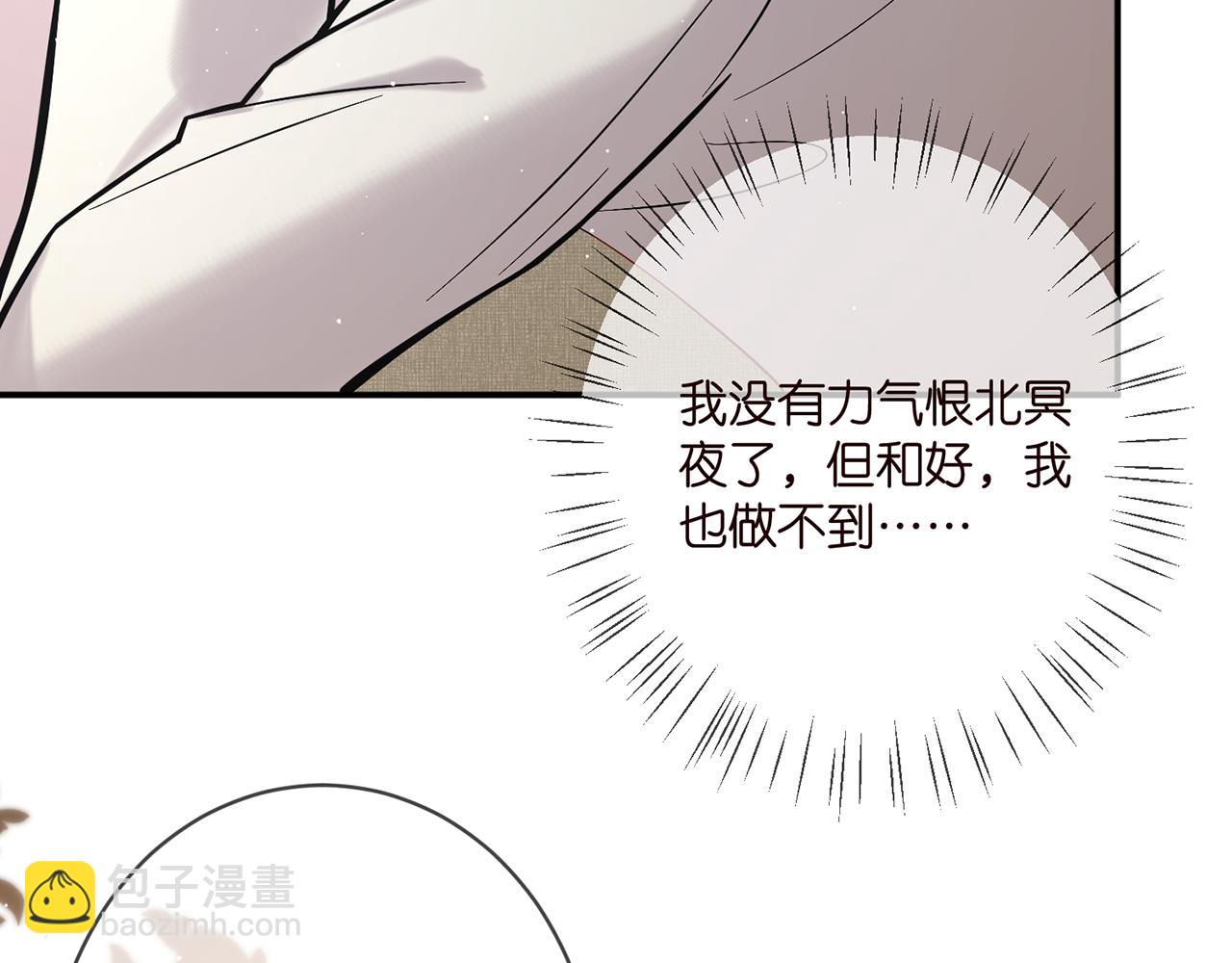 第389 禁足50