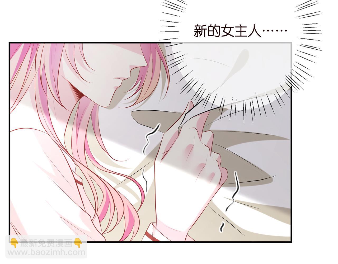 第389 禁足62