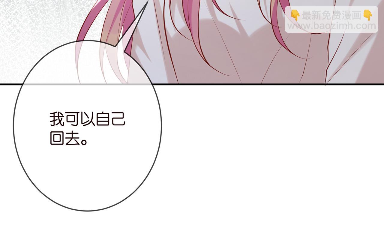 第389 禁足72