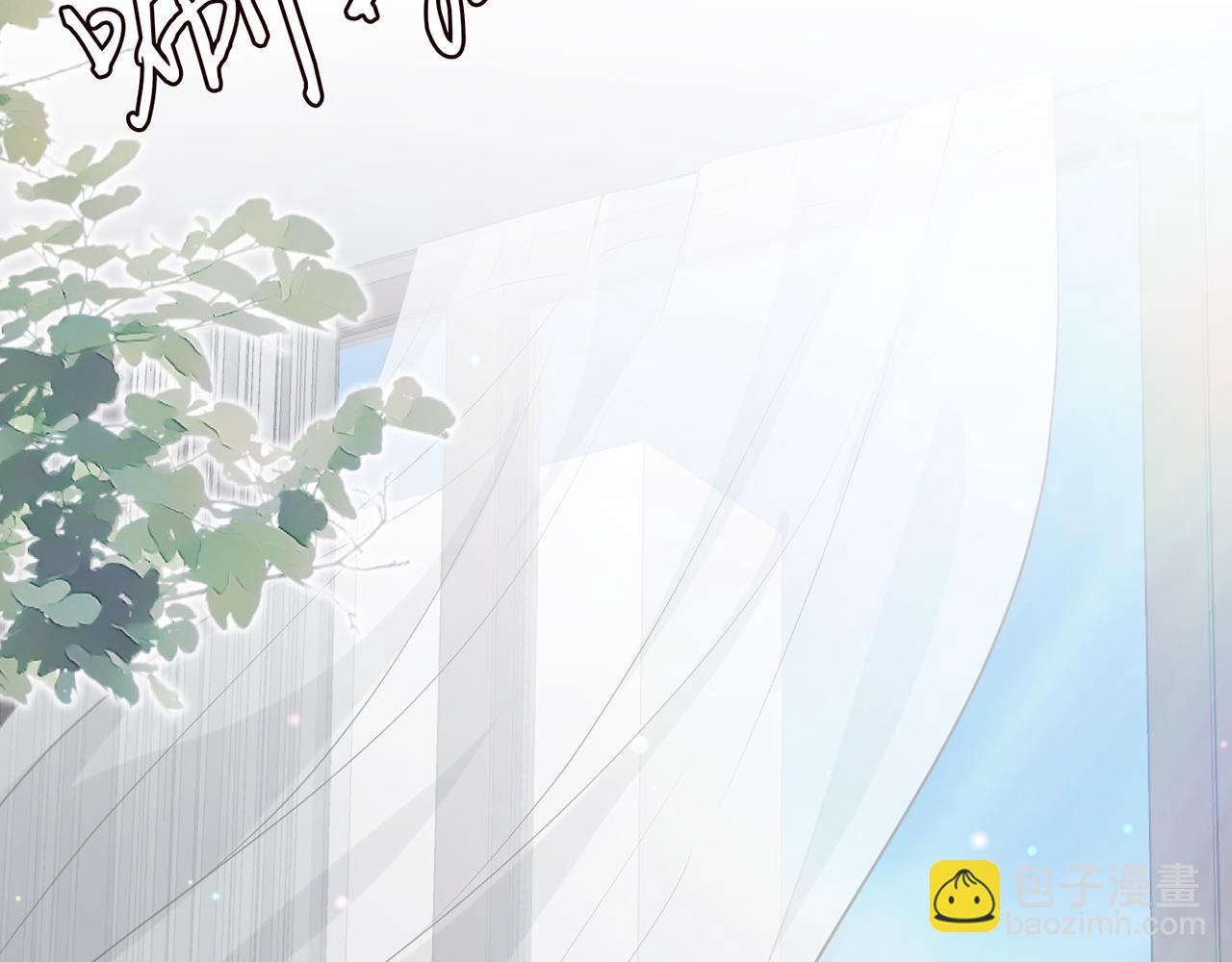 第389 禁足80