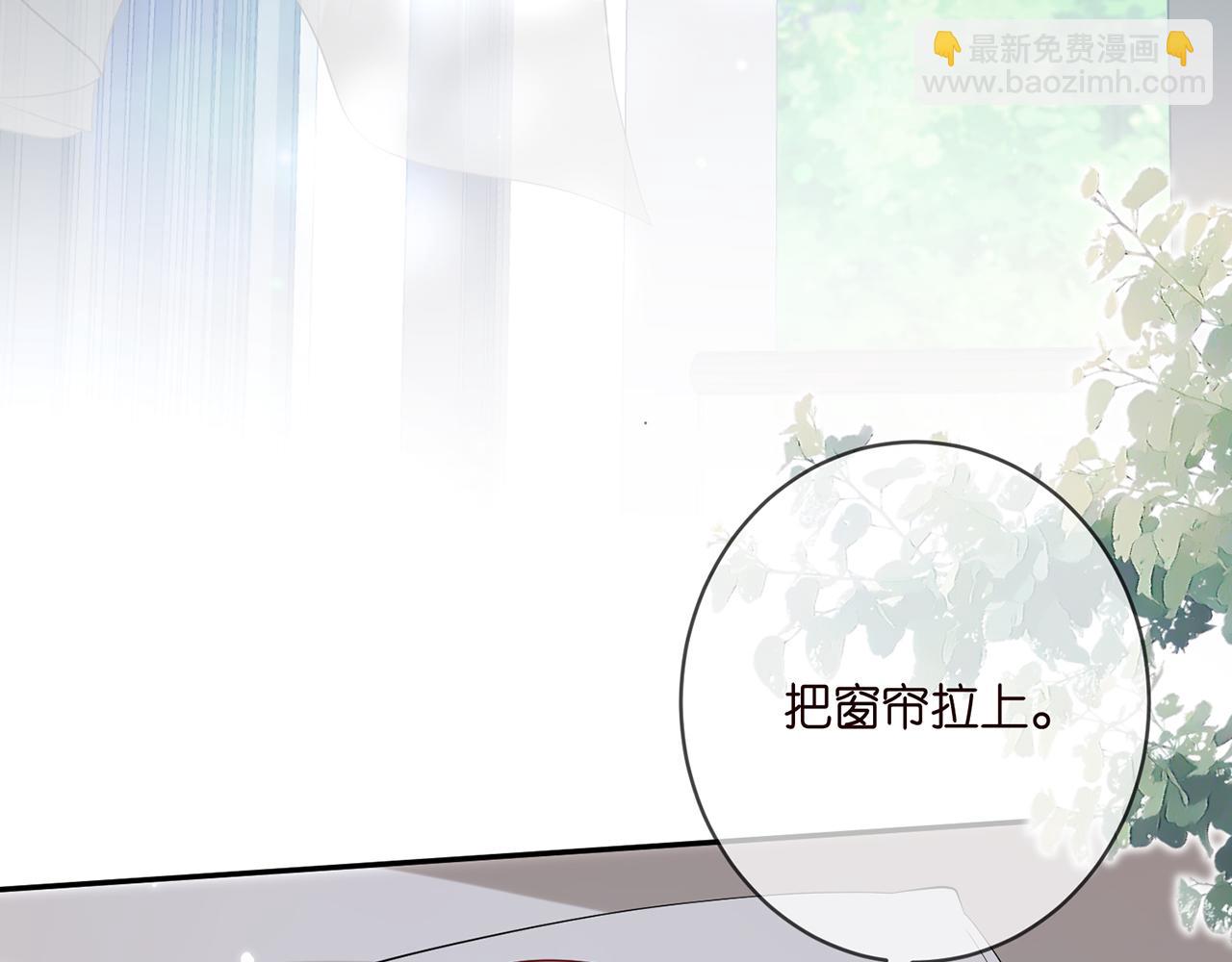 第389 禁足82