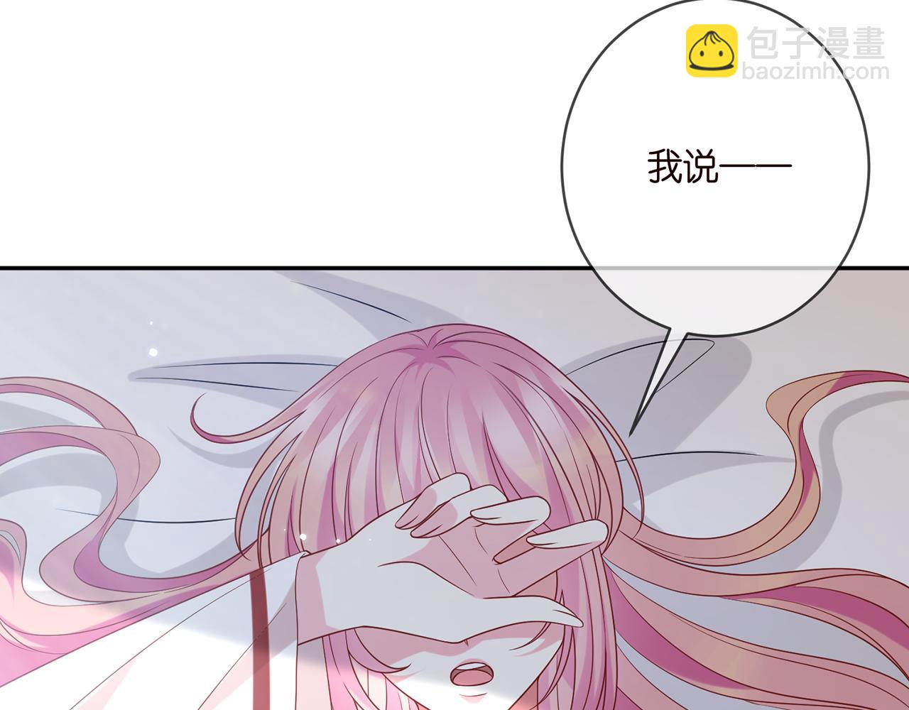 第389 禁足89