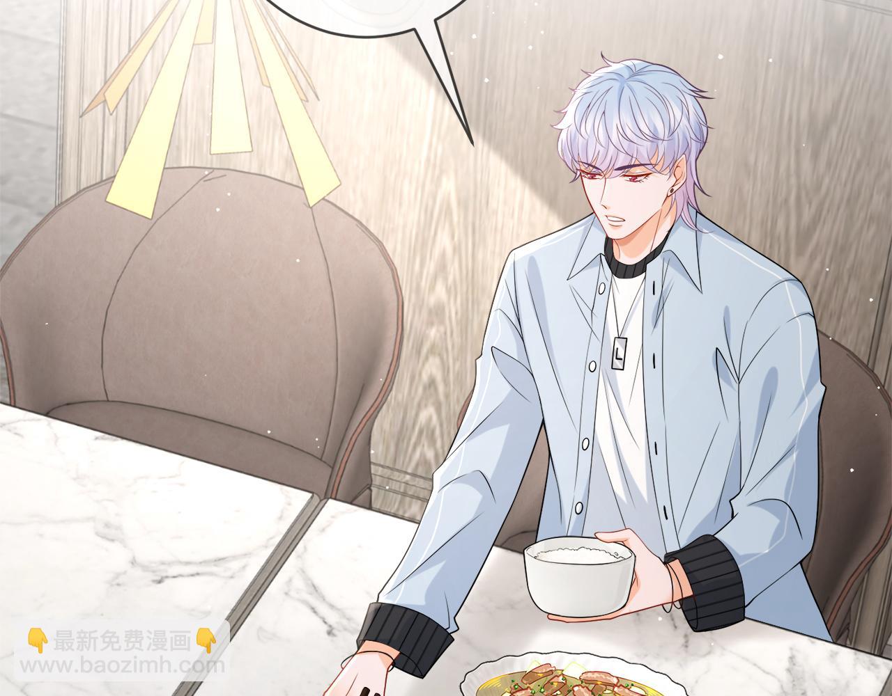 第390 连城舅舅10