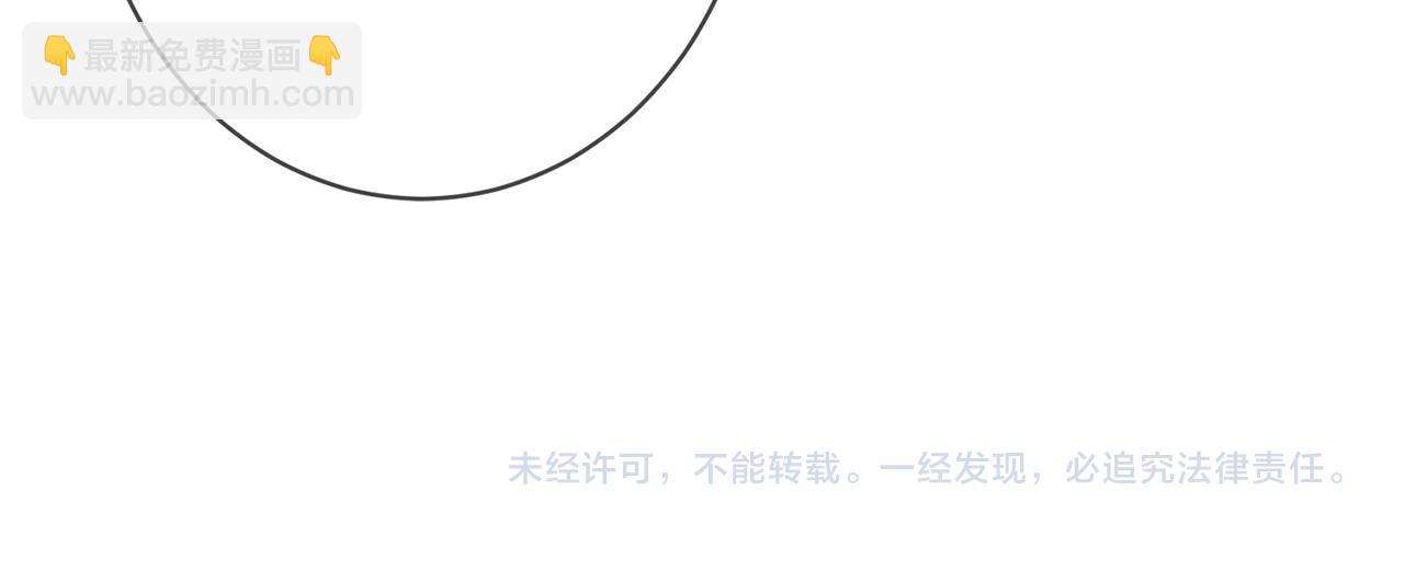 第390 连城舅舅106