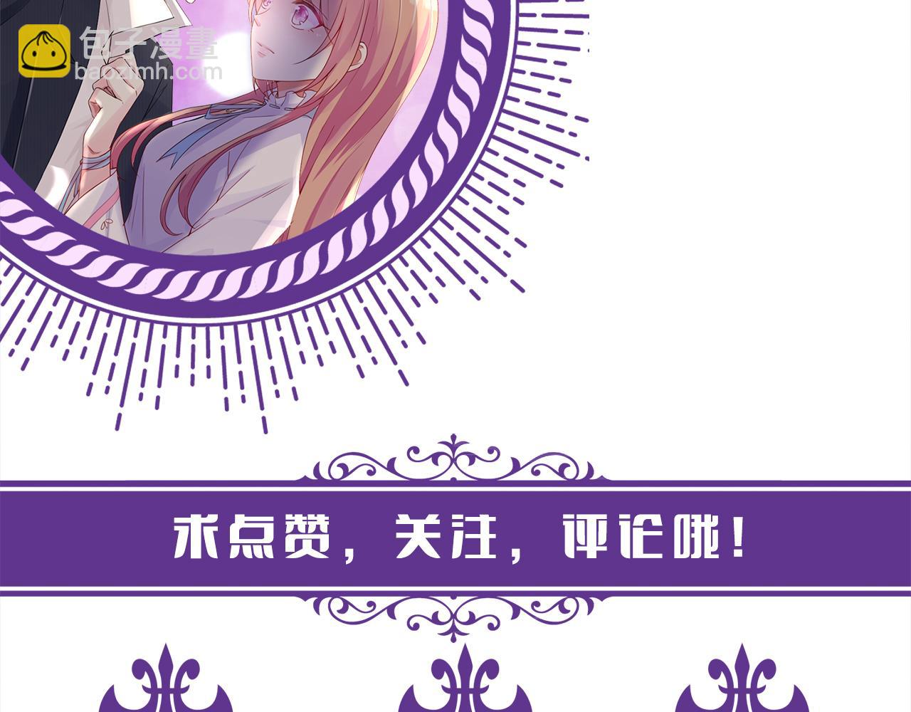 第390 连城舅舅115