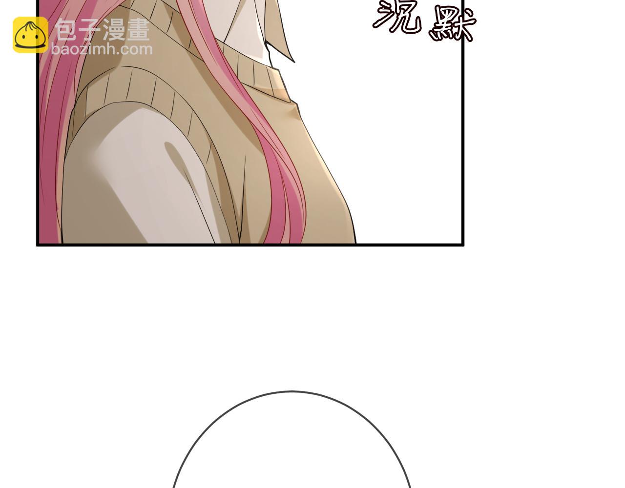 第390 连城舅舅18