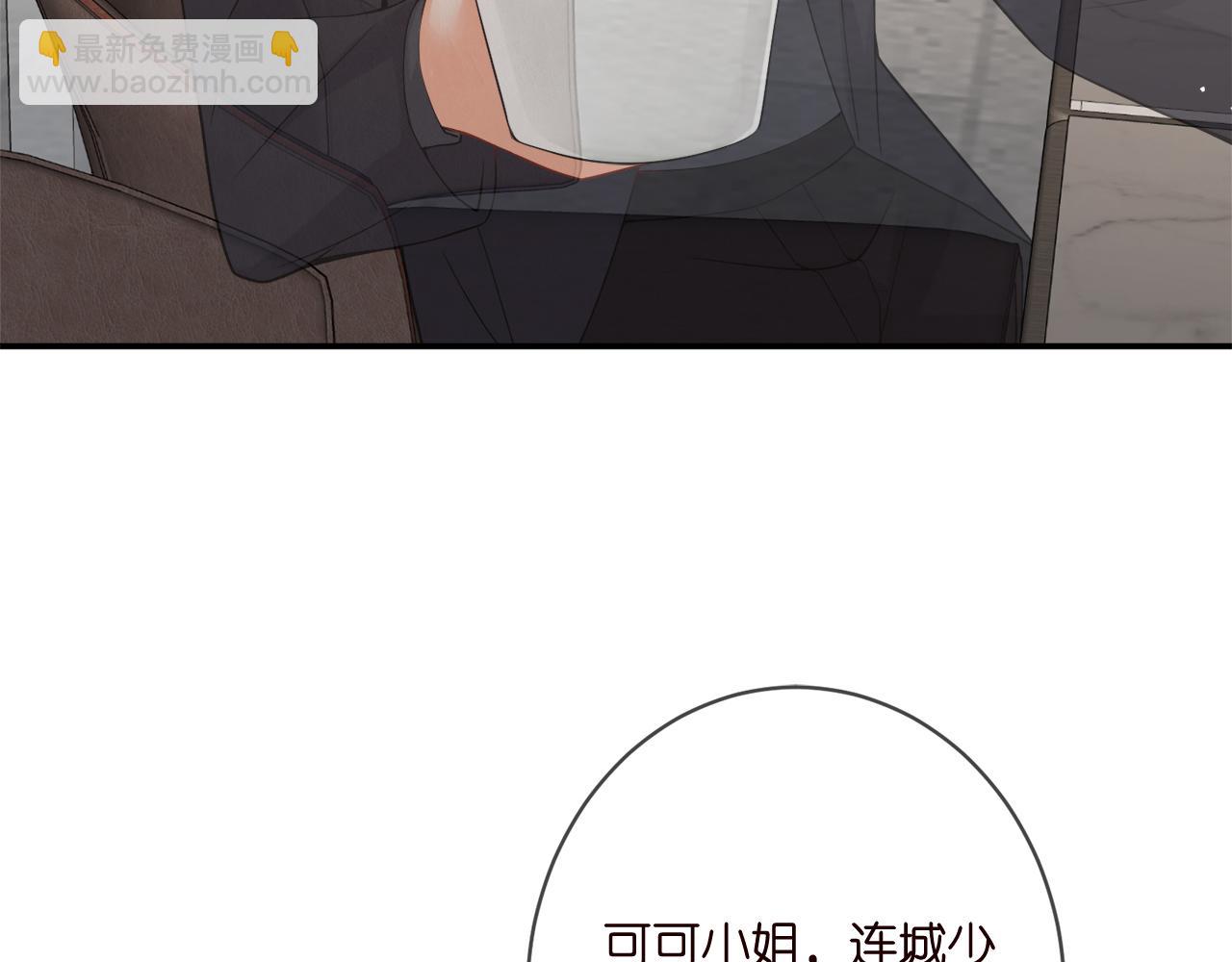 第390 连城舅舅25
