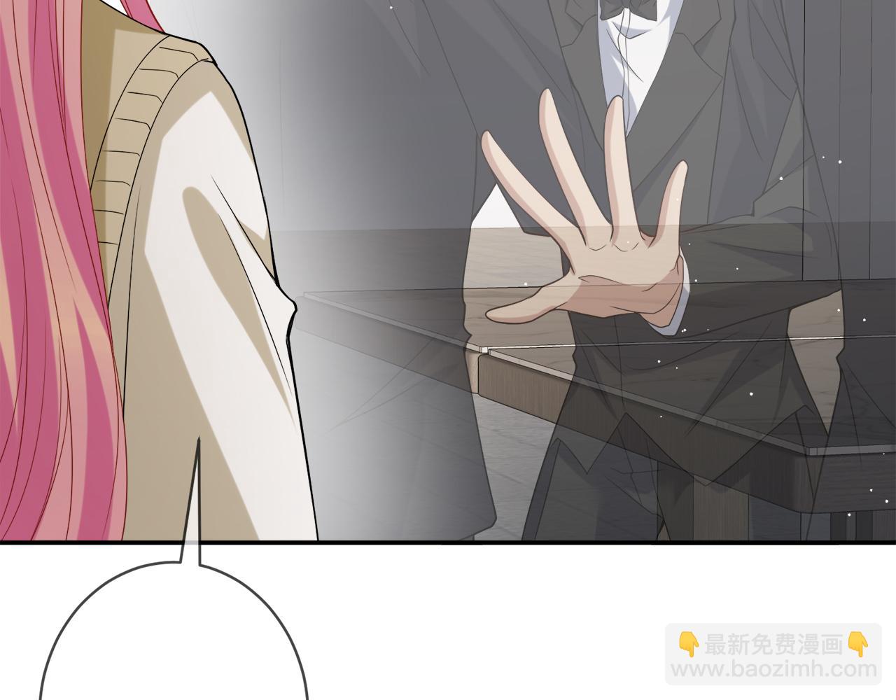 第390 连城舅舅27