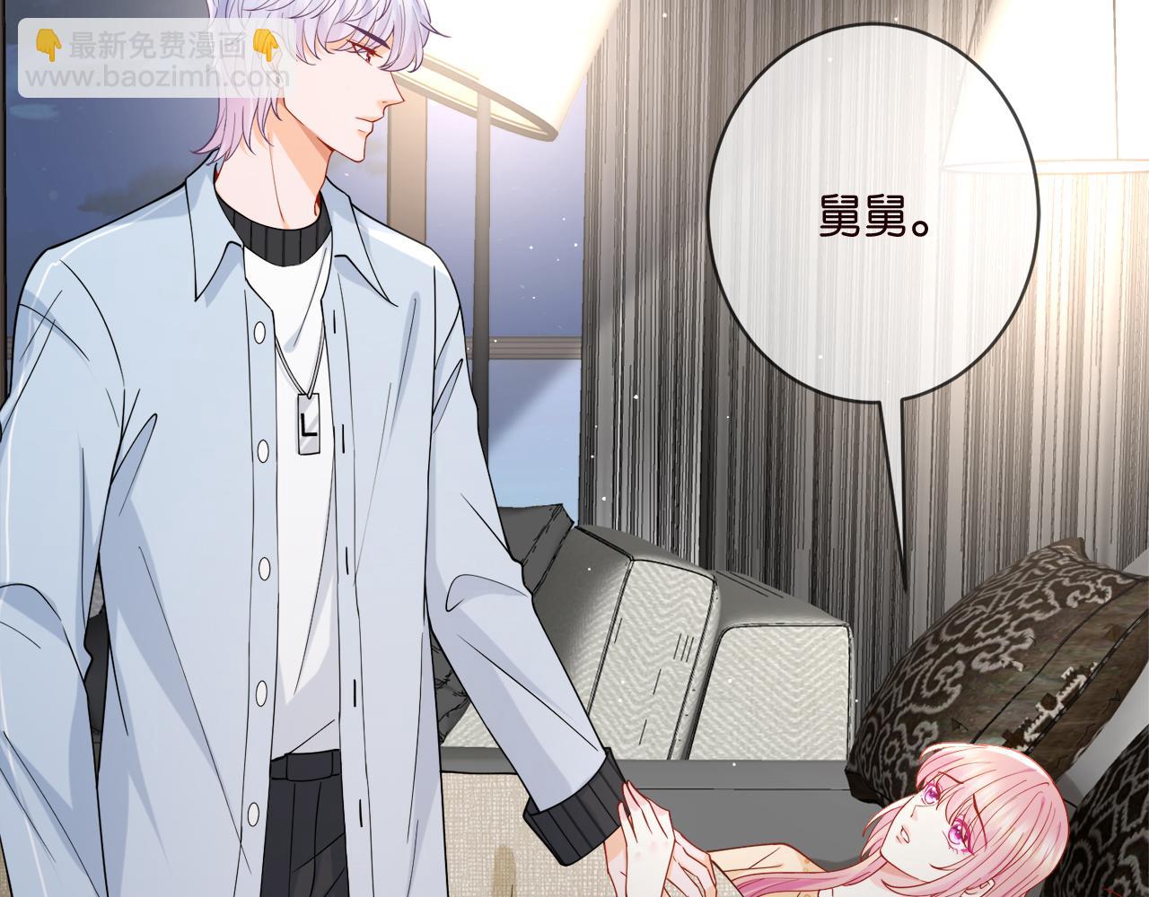 第390 连城舅舅41