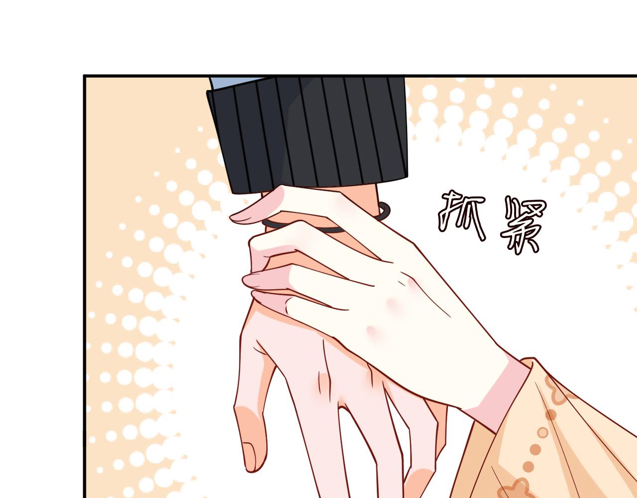第390 连城舅舅46