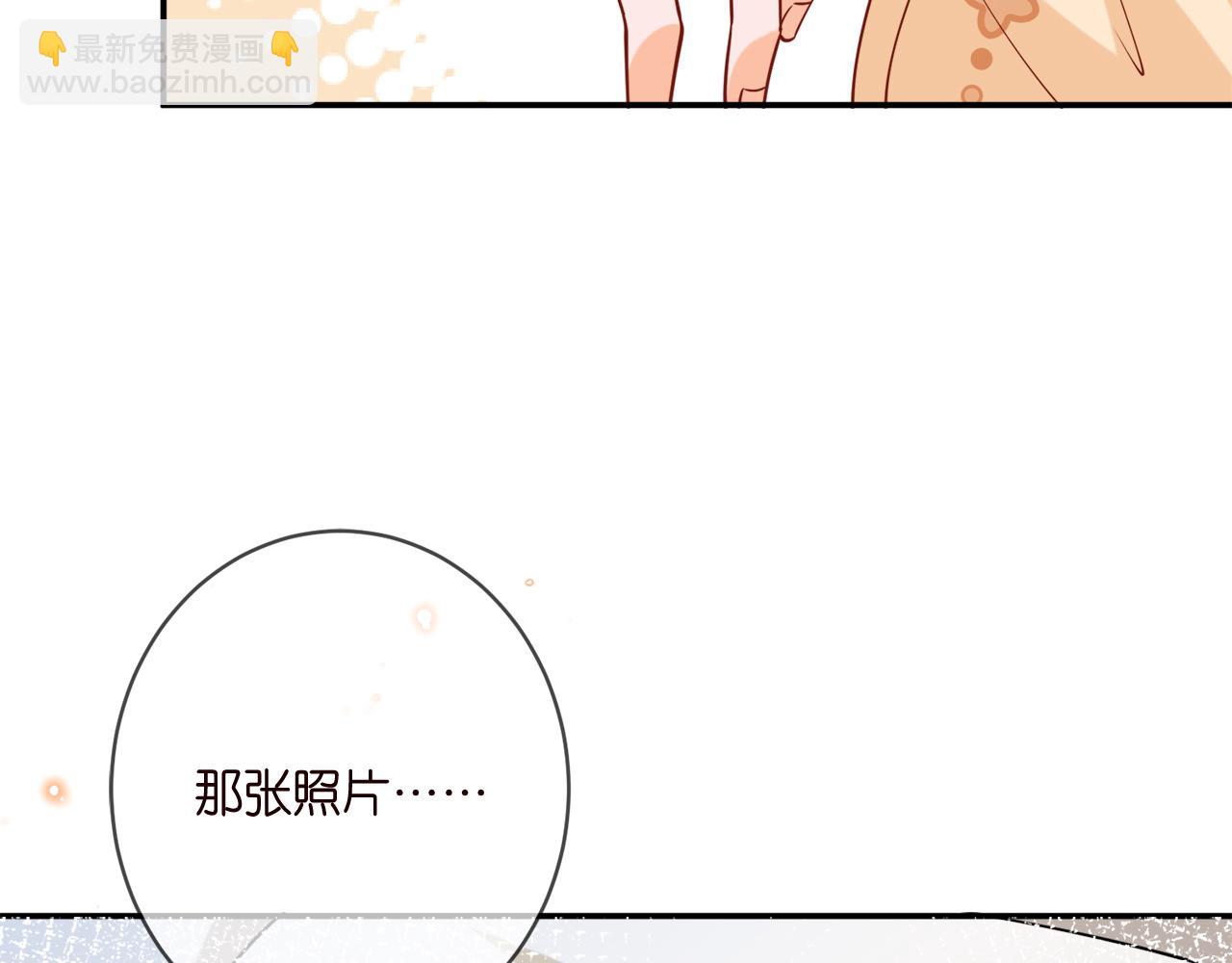 第390 连城舅舅51