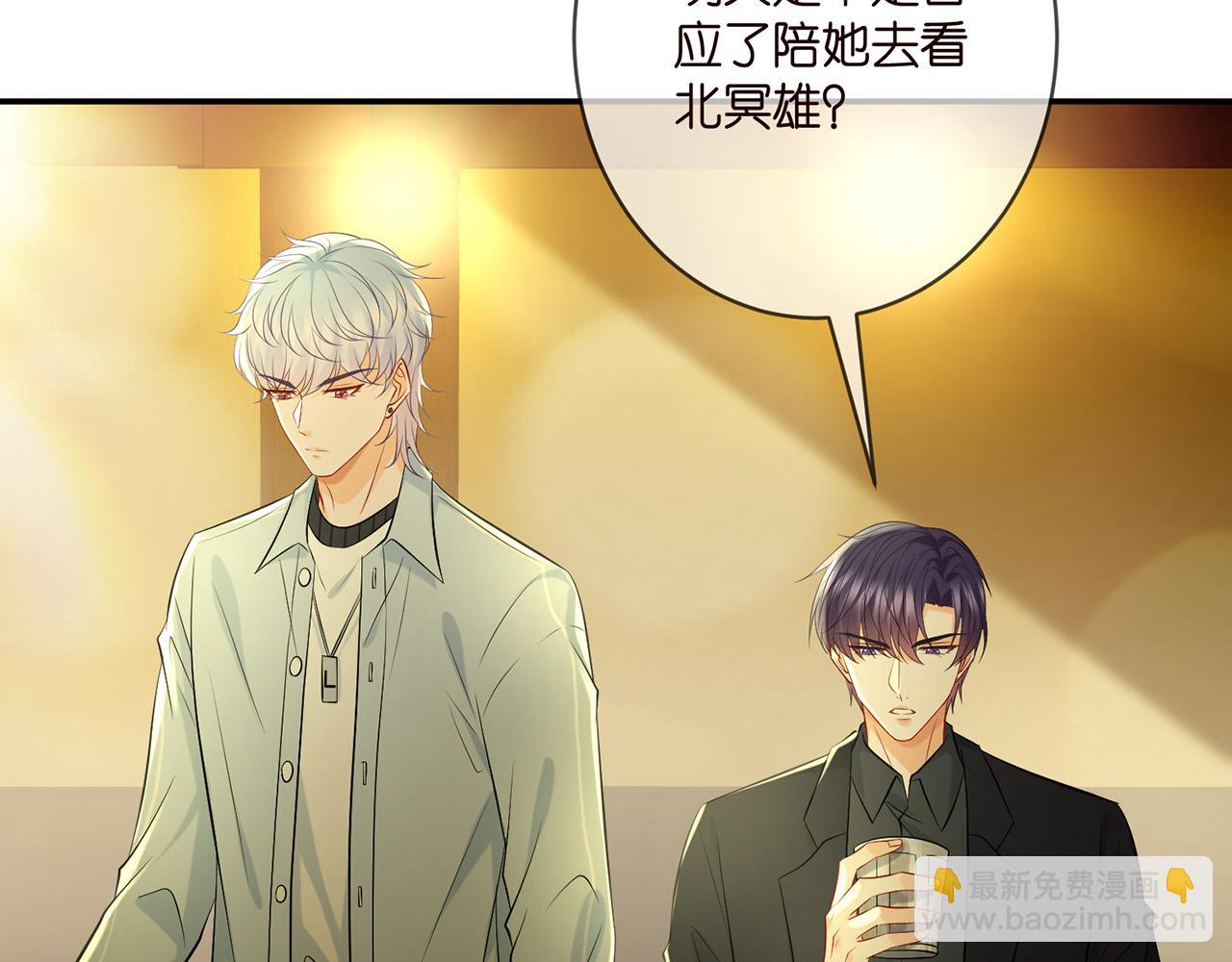 第390 连城舅舅74
