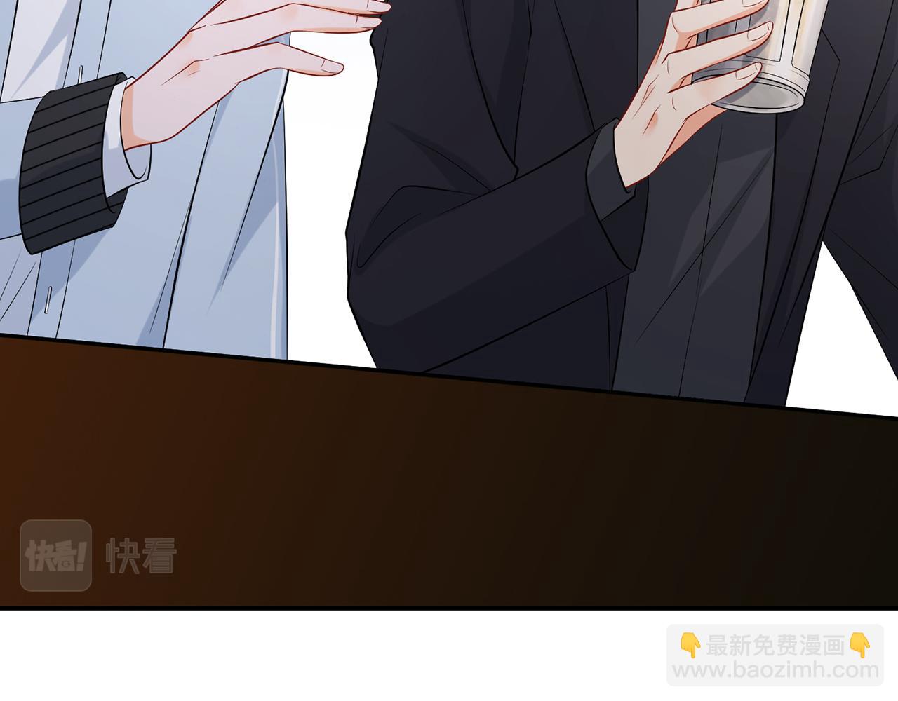 第390 连城舅舅80