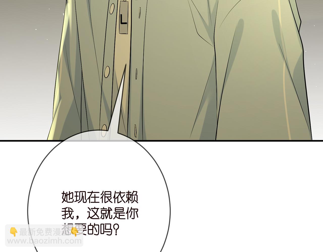 第390 连城舅舅83