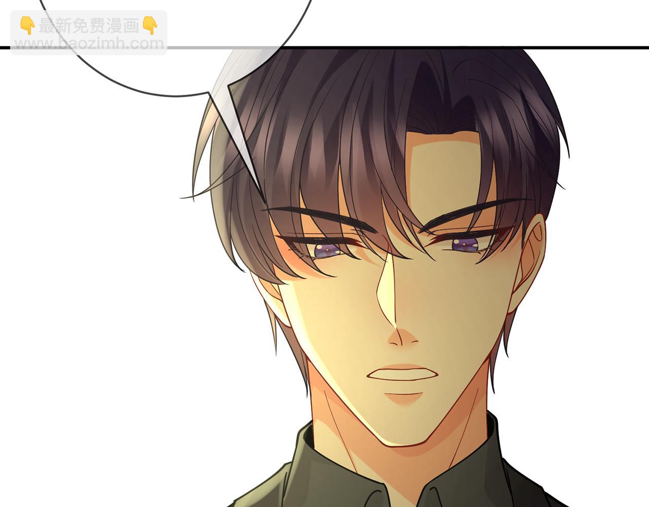 第390 连城舅舅91