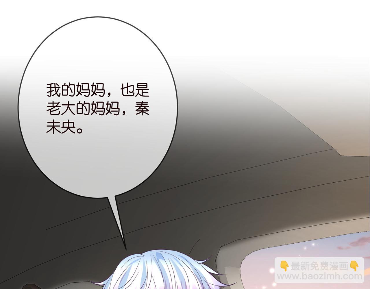 第391 探监106